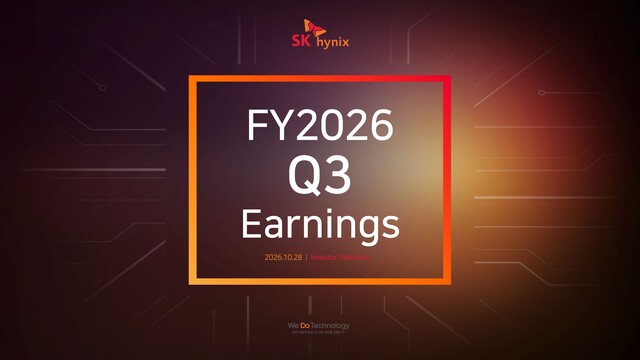 SK Hynix Quartalszahlen: DRAM und HBM sind bis 2029 praktisch ausverkauft